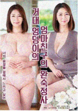 贴纸详情配图，手账内页的专题说明